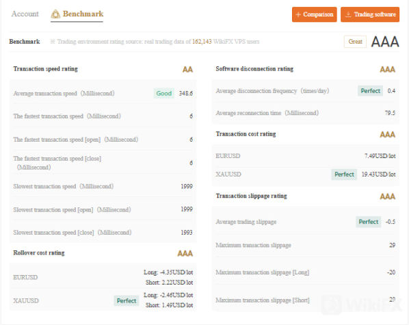 Screenshot_6.jpg